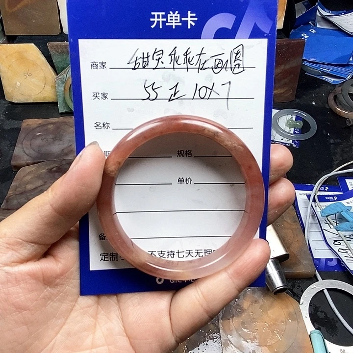 石英质玉手镯未镶嵌甜****圈定制手镯