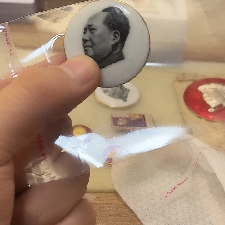 司***浪一一一一一高贵轻复古