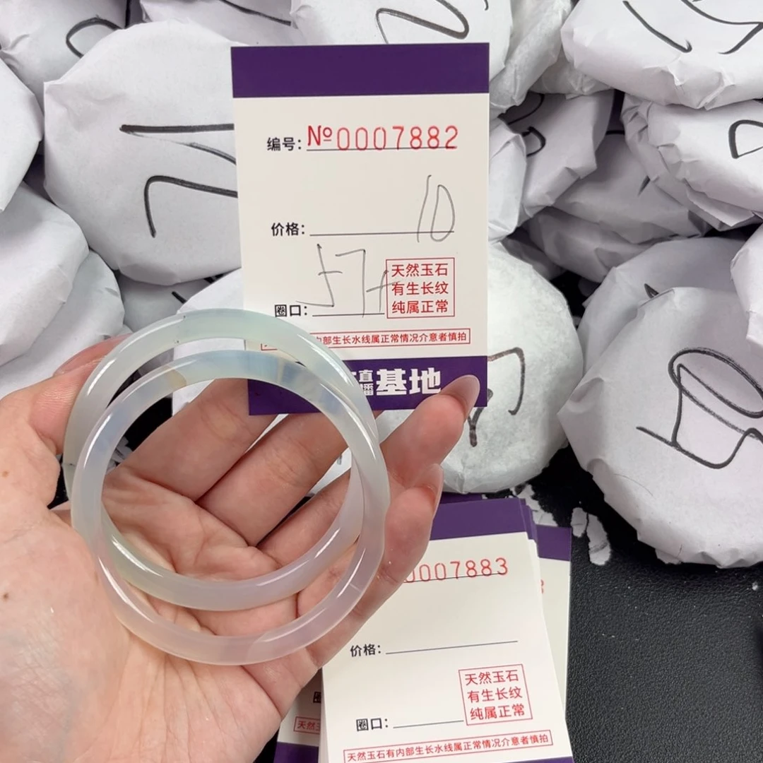 玛瑙/玉髓手镯未镶嵌7882