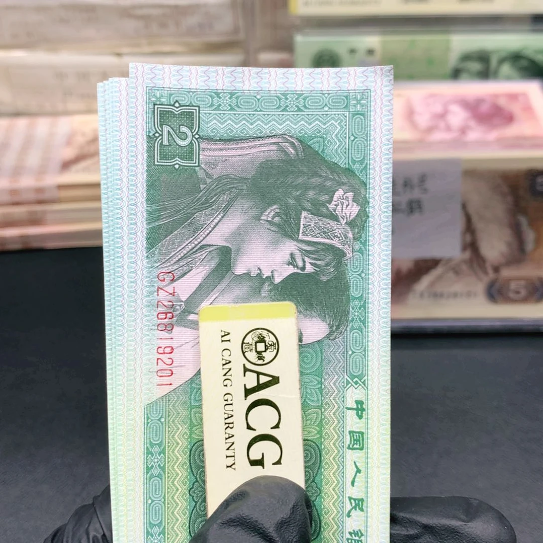 ?**·gz 早期冠钛白祥云标十 01 标十