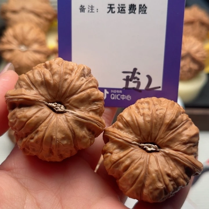 吊坠文玩核桃小**.文玩核桃2