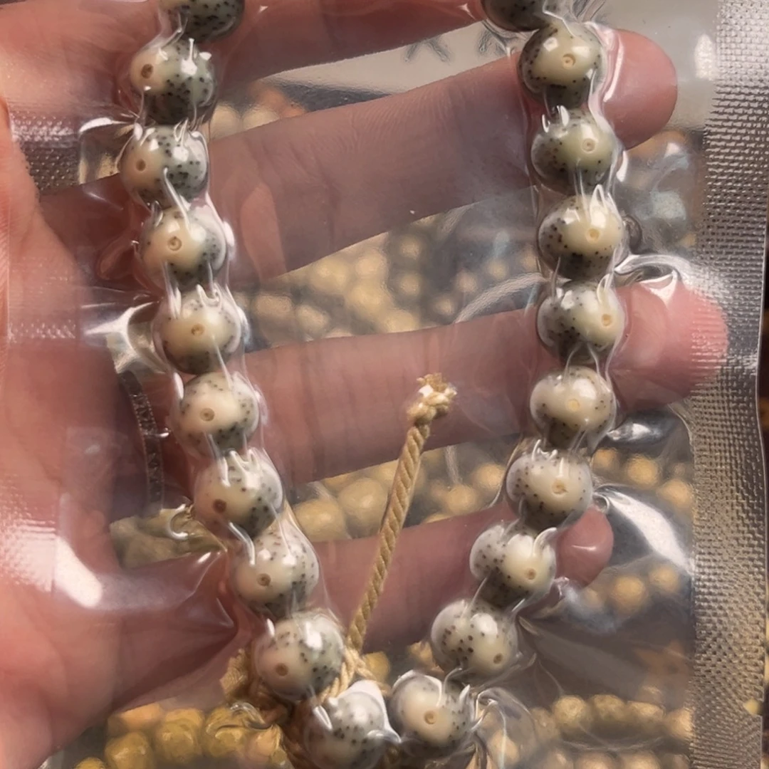 星月菩提吊坠10圆珠恶魔之眼撞色