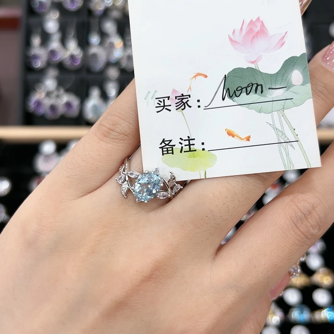 芙蓉石戒指银S925镶嵌戒指