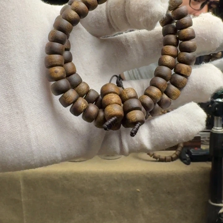 M***E沉香沉香碎屑厚切双圈17克