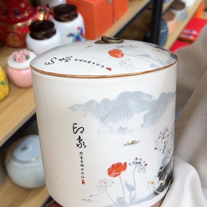 茶叶罐陶瓷家用储物罐轻微瑕疵品介意勿拍