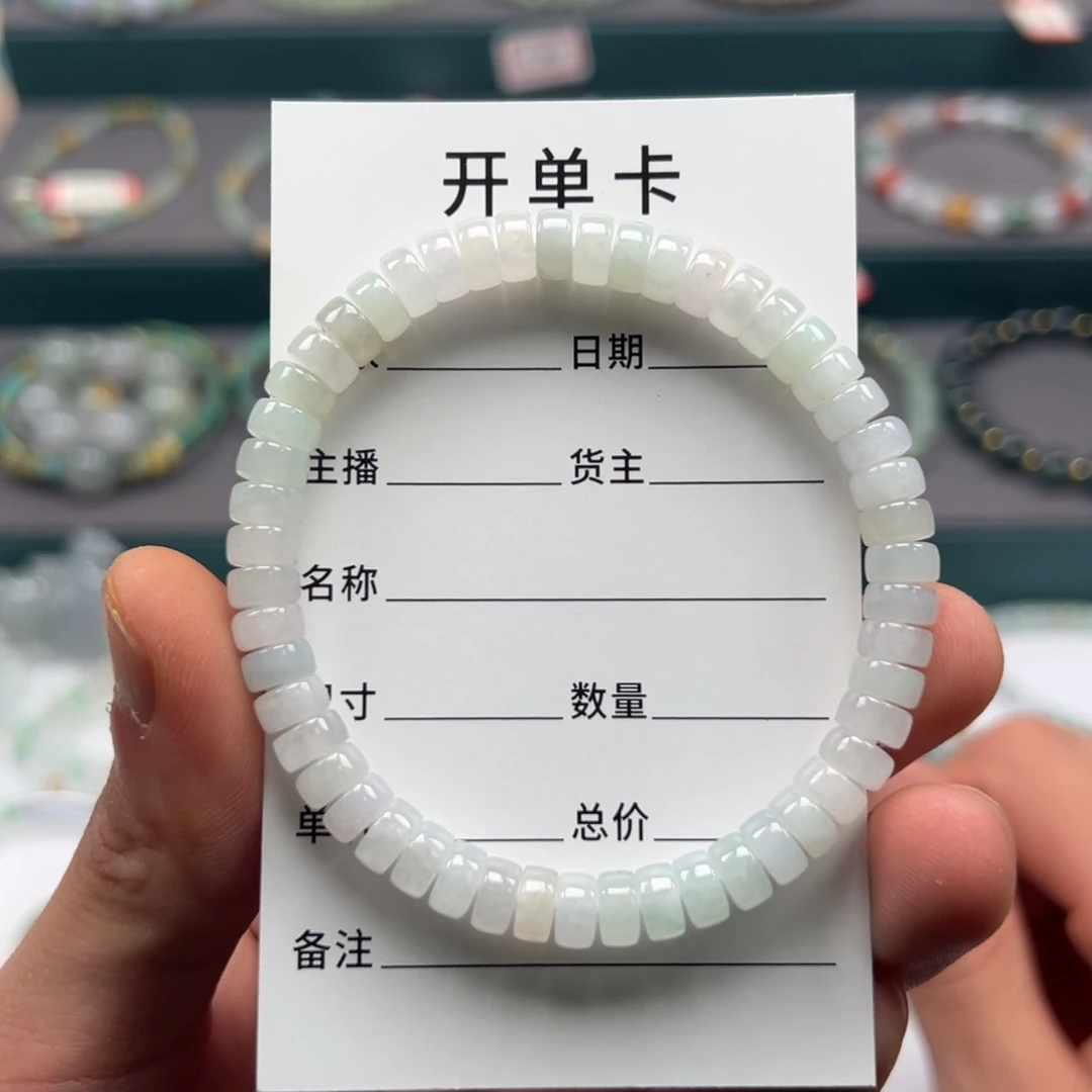 翡翠未镶嵌手链缅甸A货翡翠手串k6.4 A14