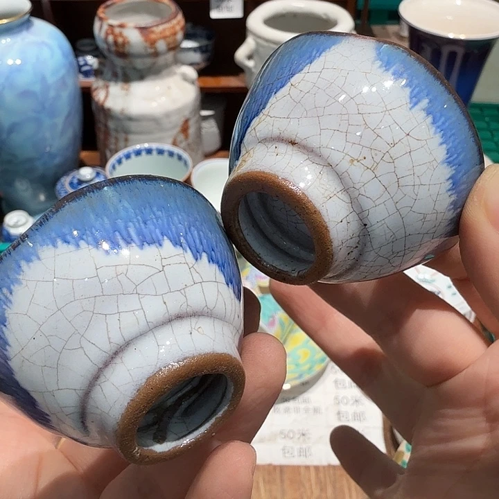 瓷片五十包邮非全新