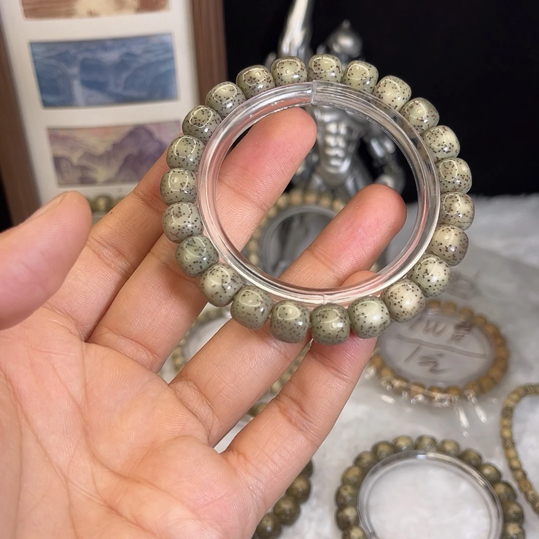 星月菩提手串831 号.  星月菩提.  一物一图.