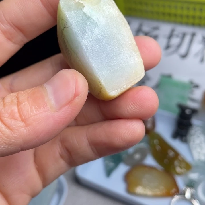 翡翠散珠翡翠一个