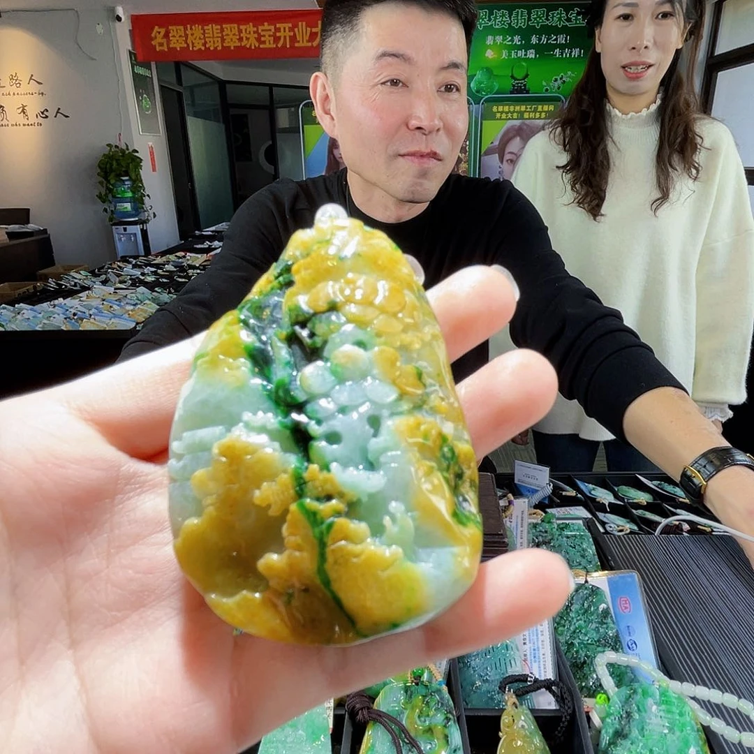 颈饰未镶嵌翡翠翡翠
