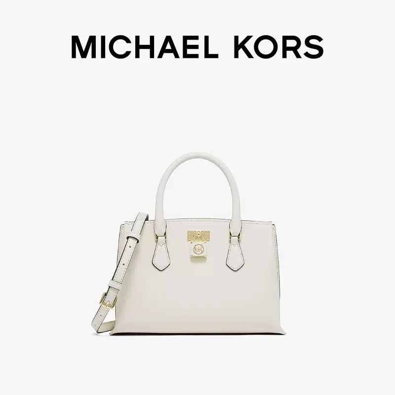 【商场同款】MICHAEL KORS Ruby 女士小号斜挎包