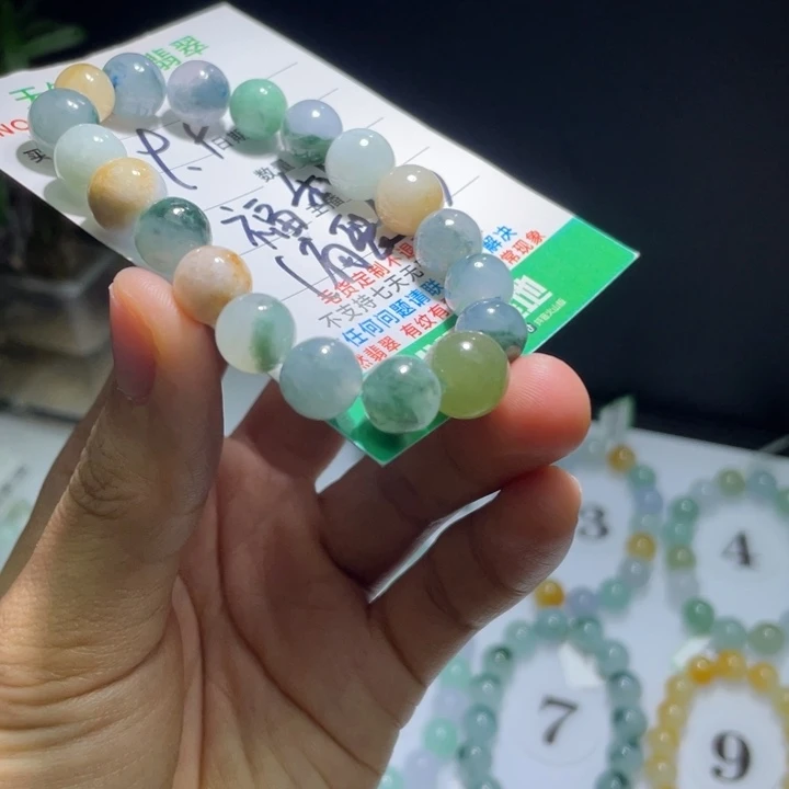 未镶嵌手串翡翠翡翠