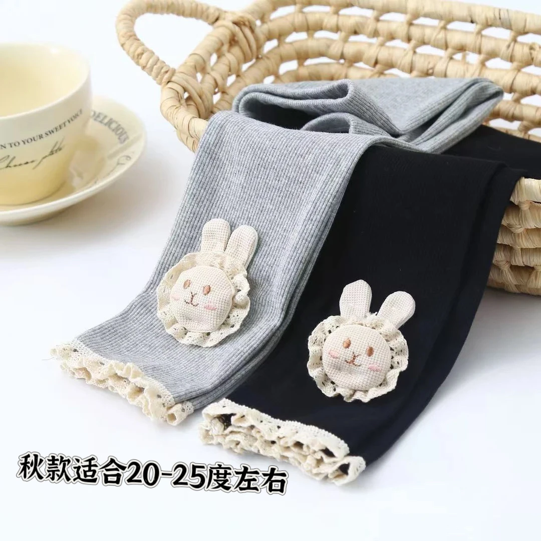 小白兔秋款女童可爱型的打底裤外穿裤子