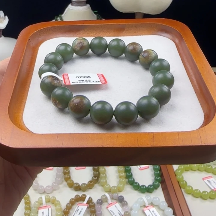 和田玉未镶嵌手链卡12沙枣青手串