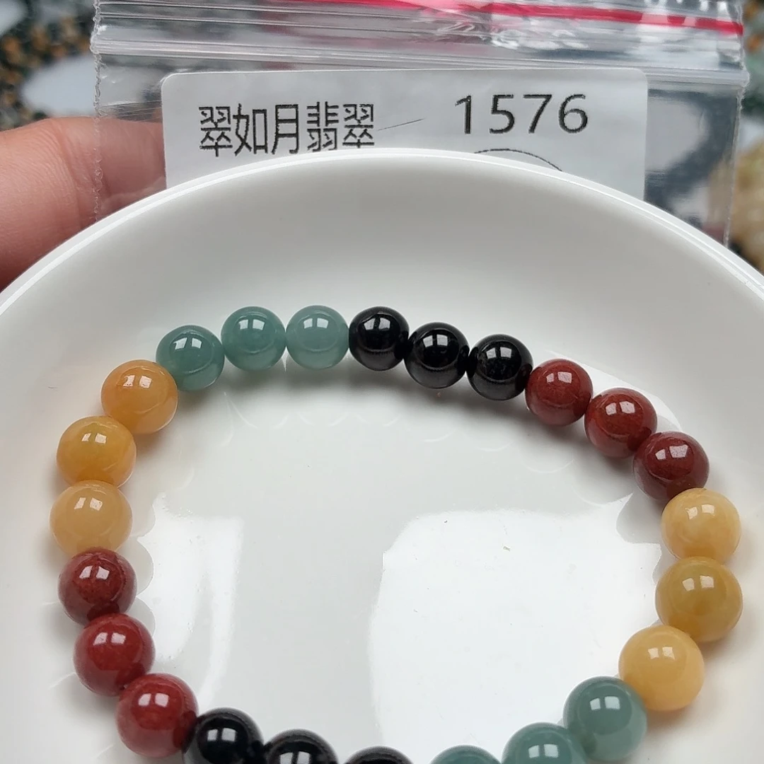 未镶嵌手链翡翠翡翠