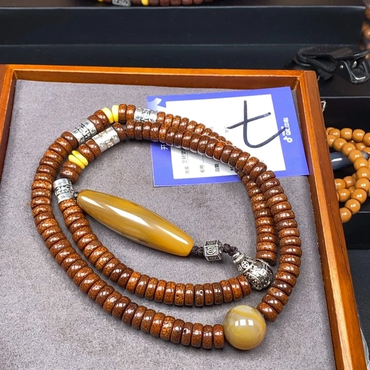 星月菩提吊坠曹星月