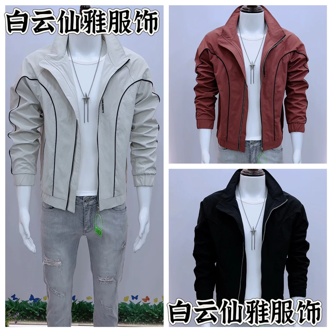 男士新款夹克外套潮流高级痞帅上衣修身百搭韩版立领时尚刺绣褂子