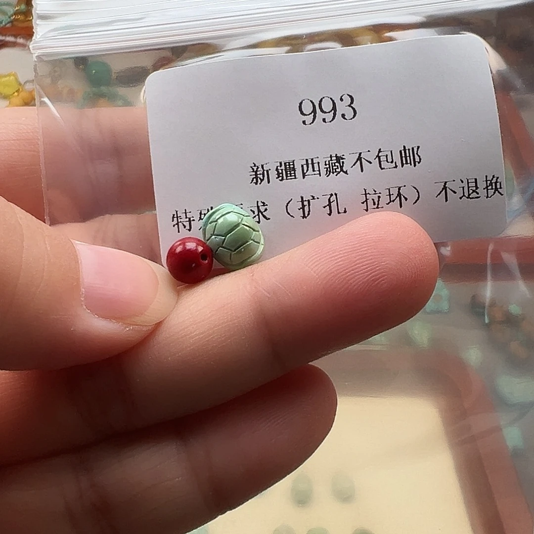 南红玛瑙未镶嵌颈饰安*蜜