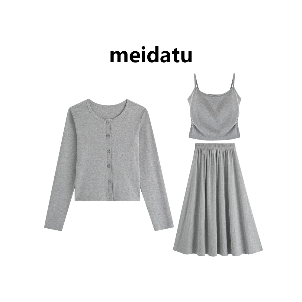 美哒兔（破价款）舒适高极灰三件套（小个子版）CD292-8Q