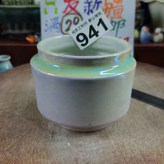 景德镇手工高温陶瓷：内口9.5高9