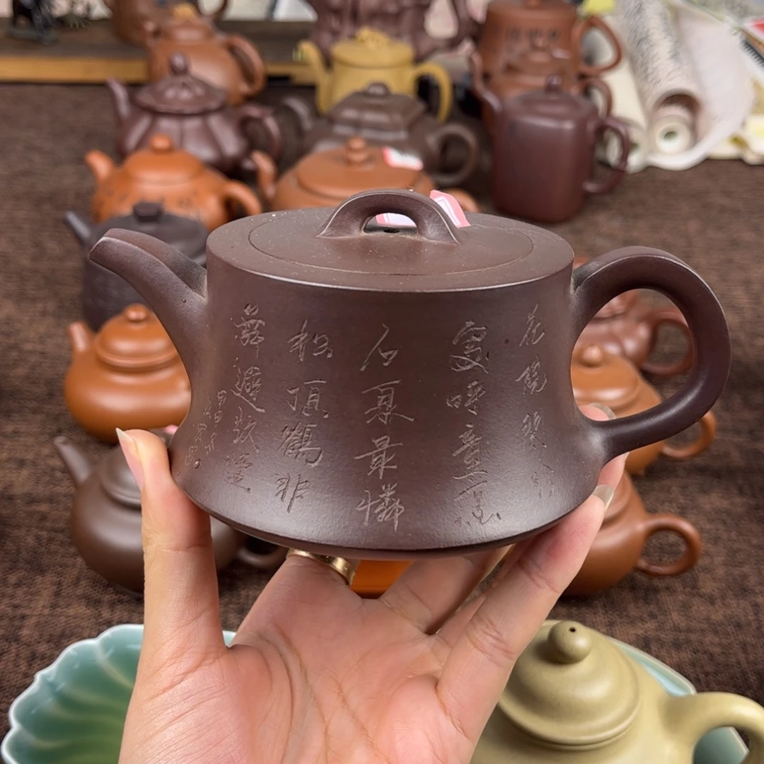 紫砂茶壶原矿原矿