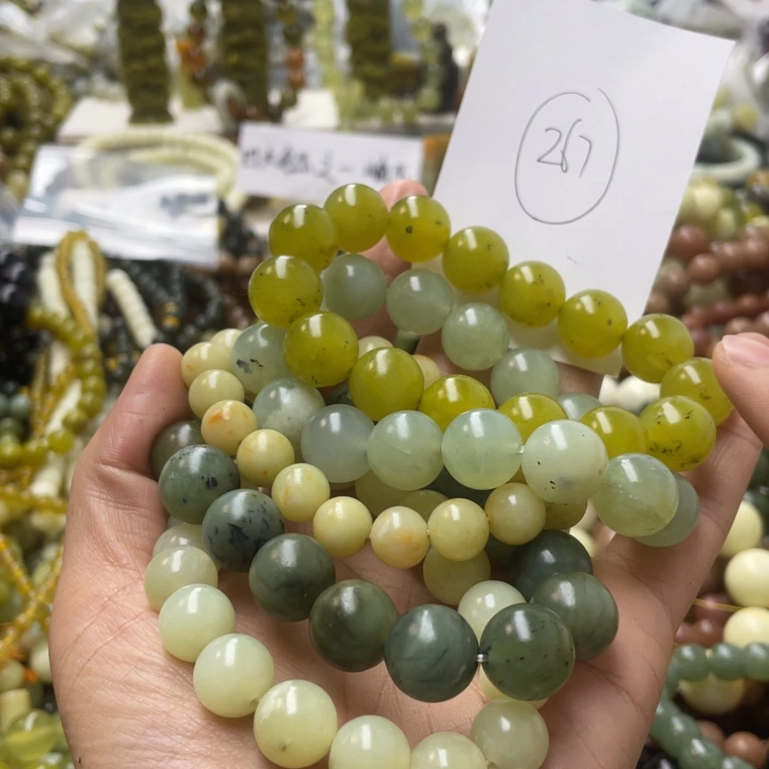 蛇纹石玉手链未镶嵌