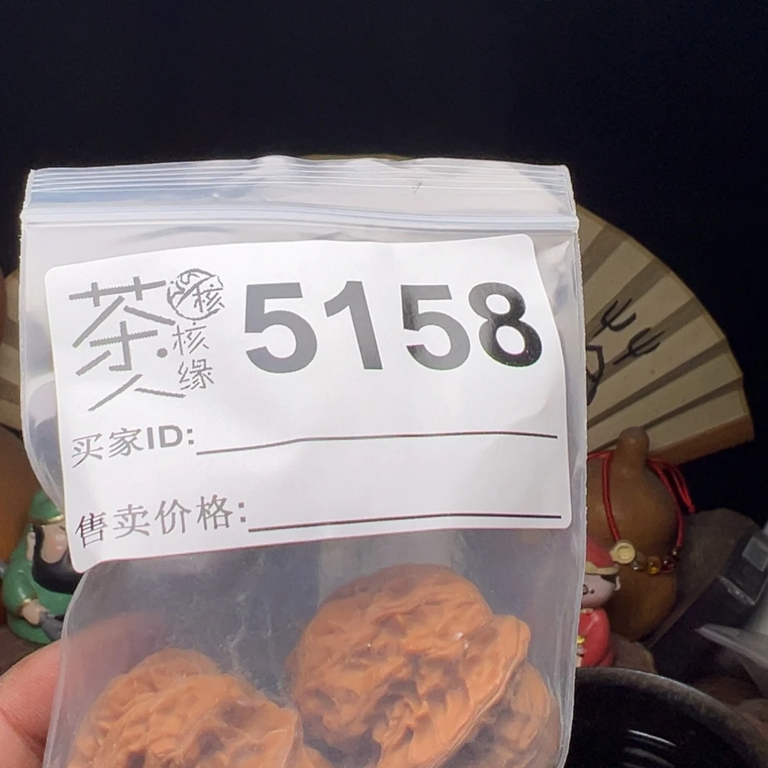 文玩核桃吊坠今天