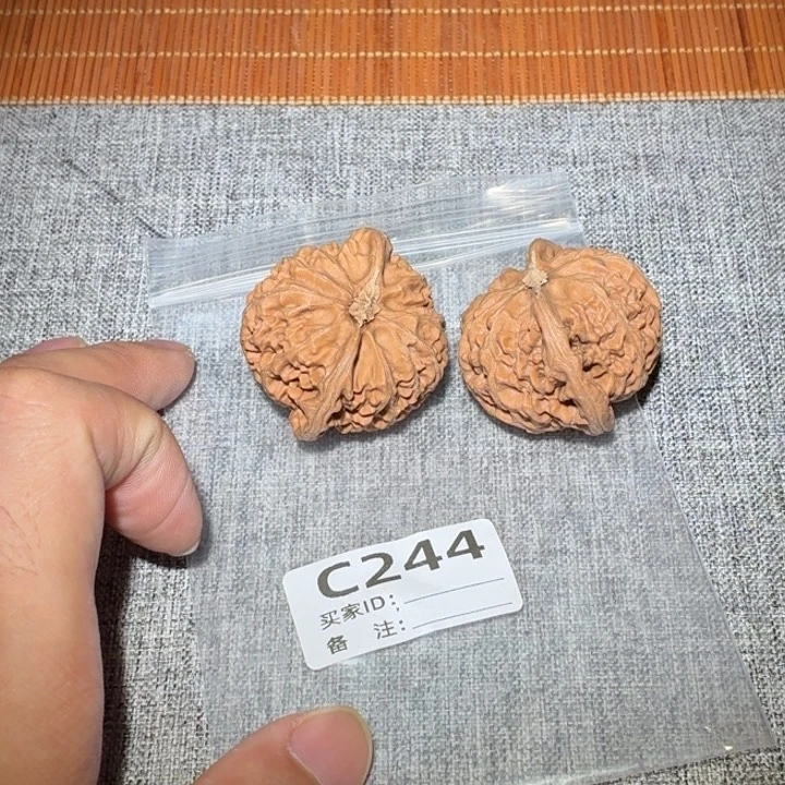 文玩核桃把件宫灯244