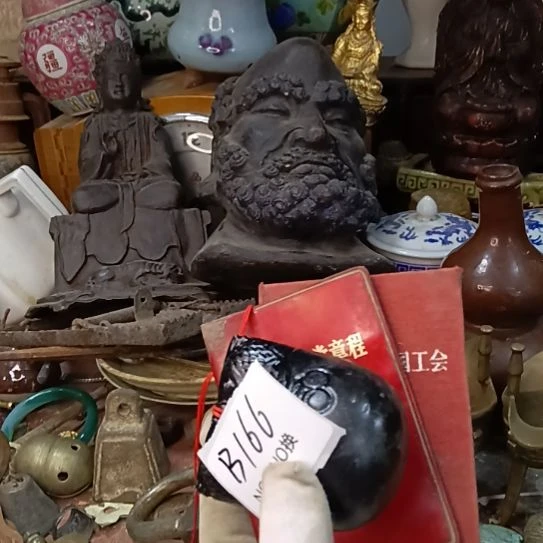 回***前瓷片B166号工艺品