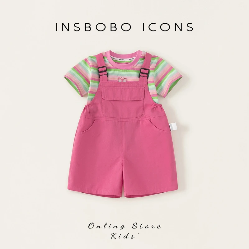 XT25021【夏】儿童套装（镂空蝴蝶绣花彩虹条T恤+休闲背带裤两件套