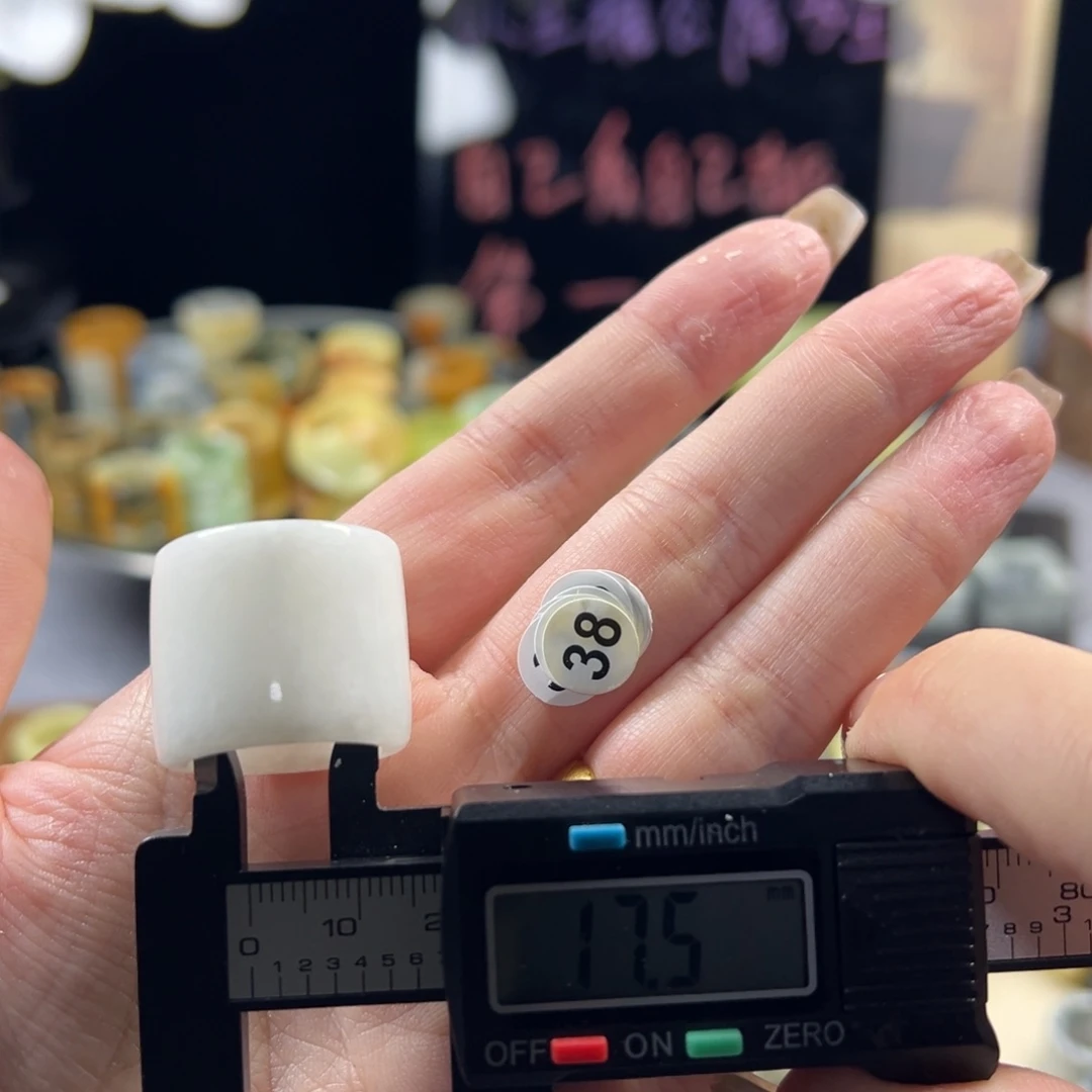 蛇纹石玉未镶嵌戒指