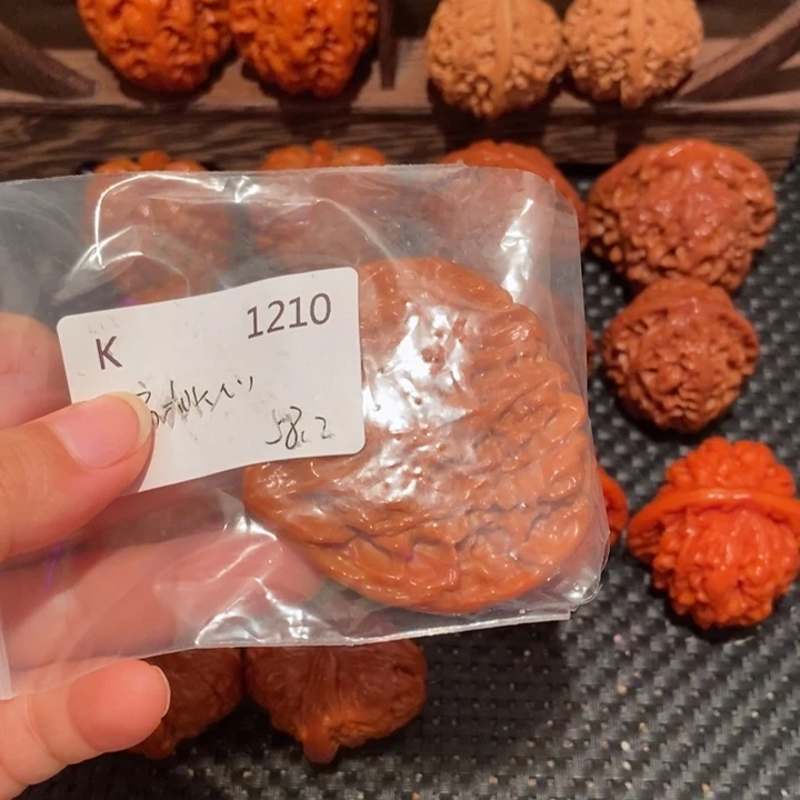 J***U把件文玩核桃精品文玩补差价