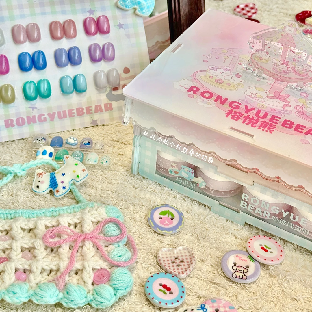 12色星光游乐园亮片璀璨闪耀奶玻璃猫眼奶呼呼