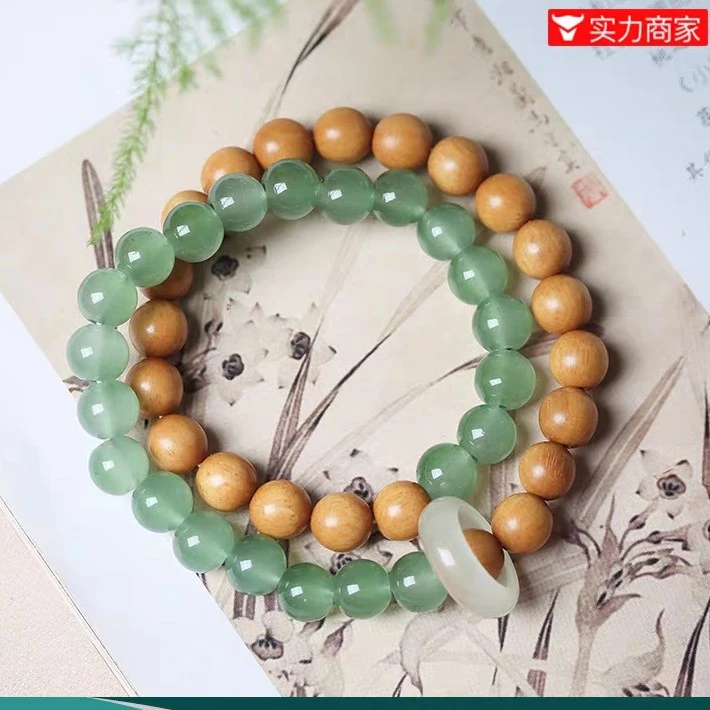 天然檀香木双色精品手串PT175（无礼盒）