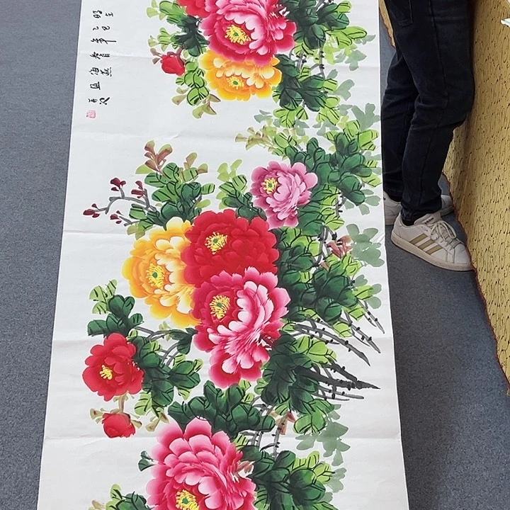 国画国画作品展览等活动