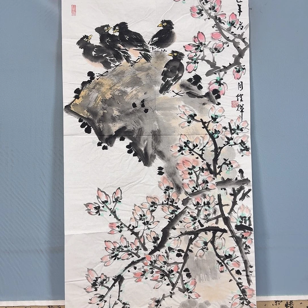 国画400 牡丹一如你初