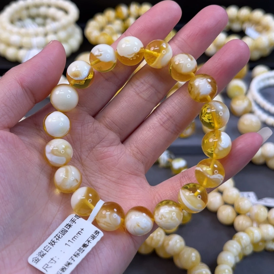 手串蜜蜡未镶嵌11mm金瓷白溶洞