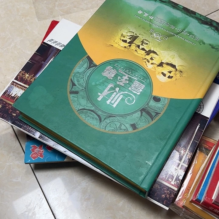 老***崔老崔。