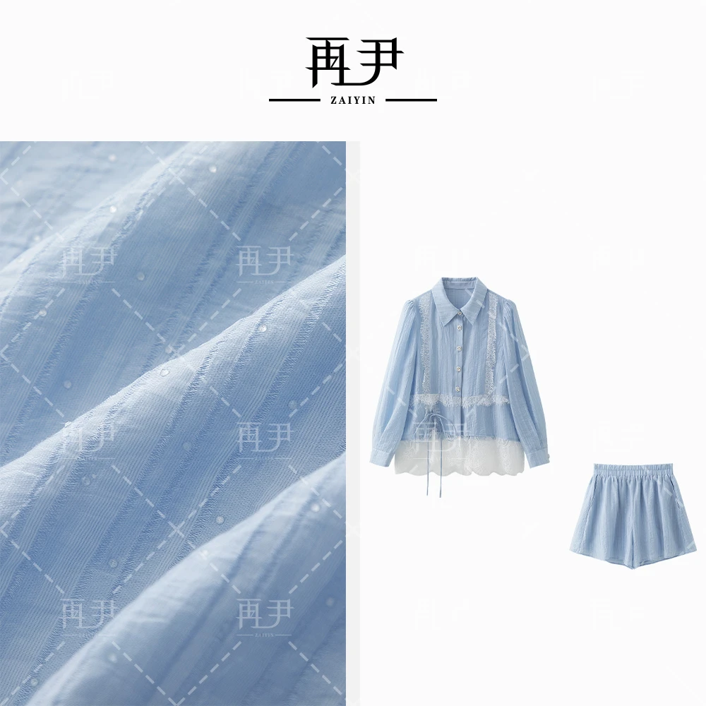 【夏日海】优雅凉感衬衫短裤套装时尚百搭显瘦女士休闲GY25XT020191