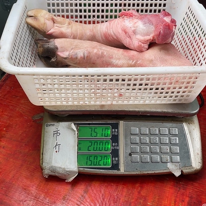 中国大陆30食用农产品