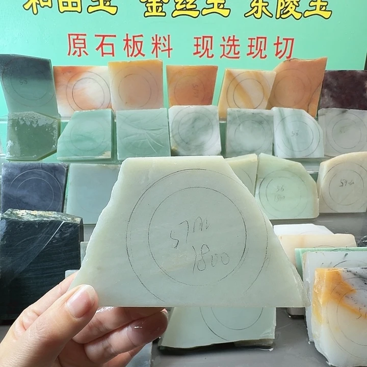 定制和田玉手镯定制