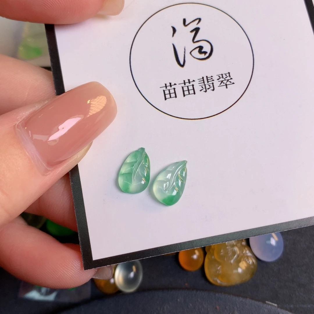 翡翠裸石10.13/6.5/2.0翡翠翡翠