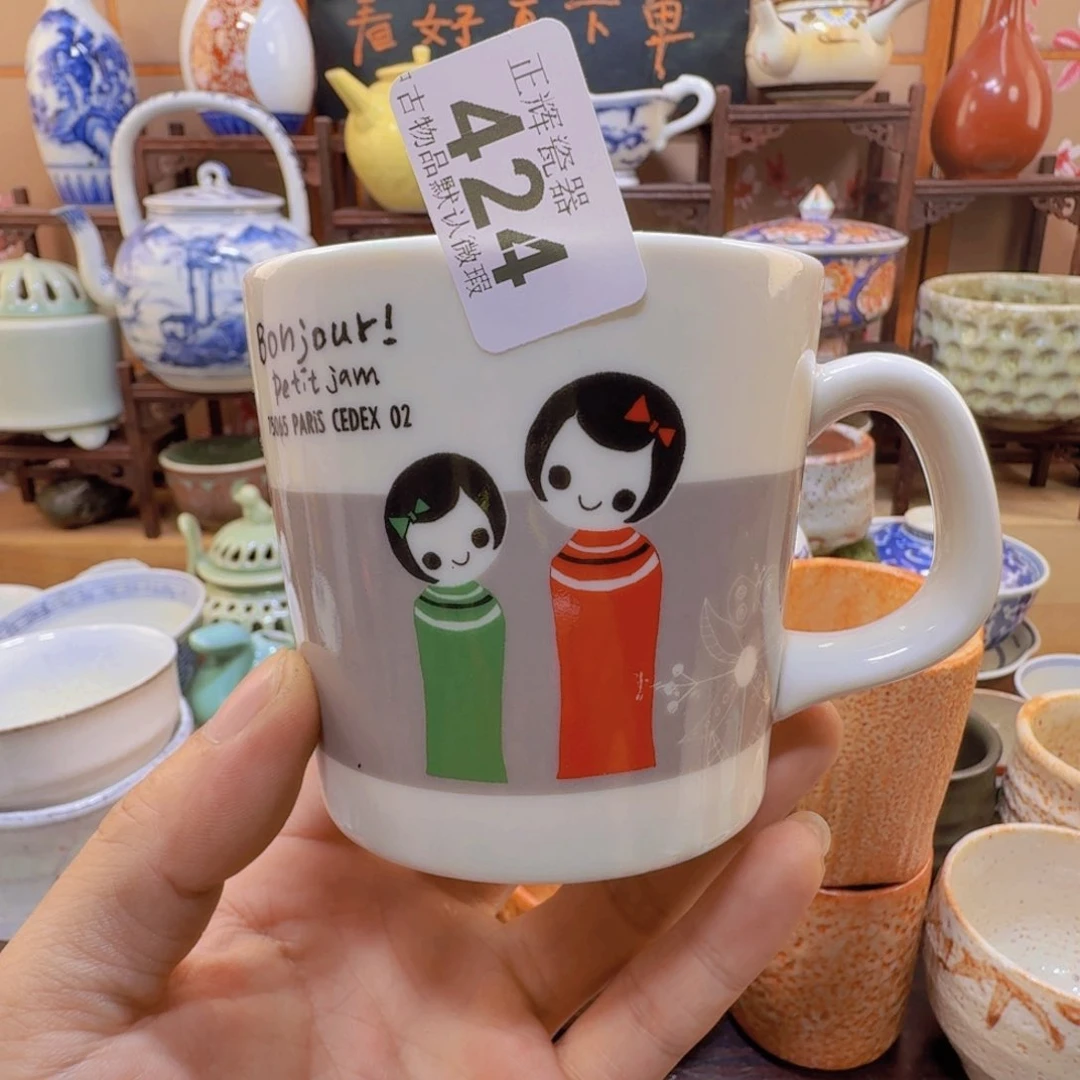 缸424啊啊啊啊啊啊啊啊啊啊啊啊