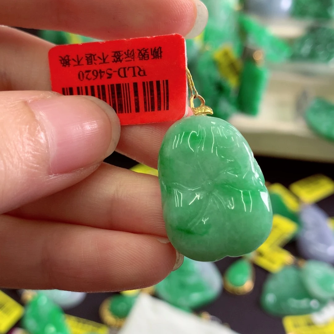 翡翠18K金镶嵌吊坠(不含链)