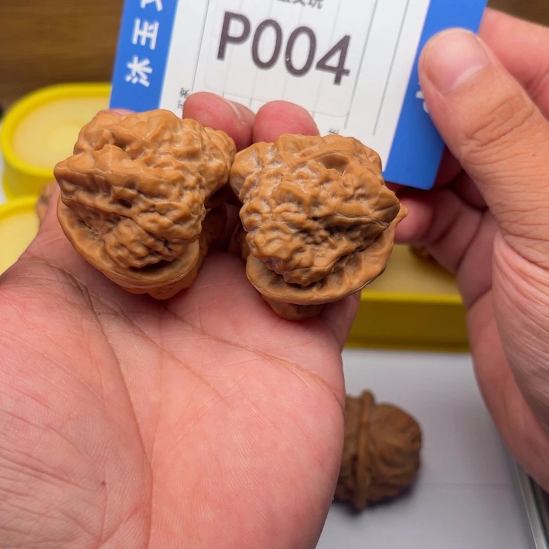 达***洛把件文玩核桃蛤蟆头41