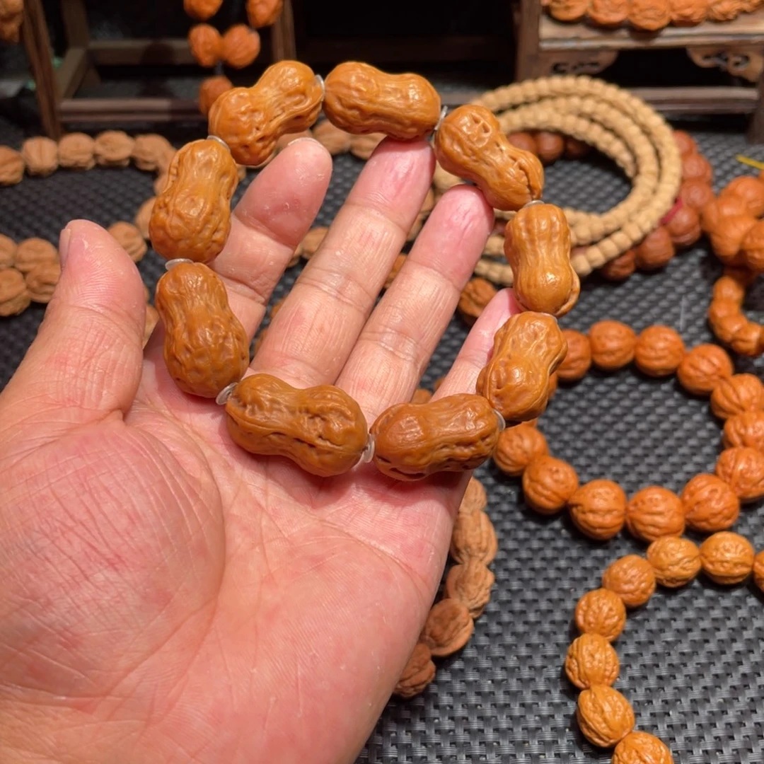 文玩核桃手串 花生 核桃