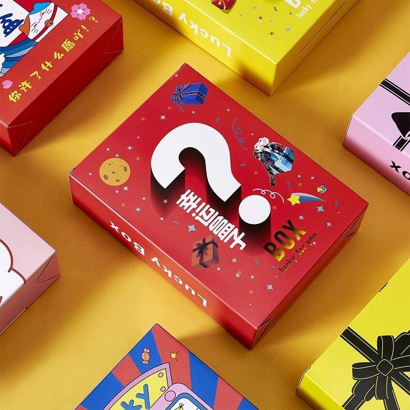 【老邓临期特价零食】看到价格正确再下单8月