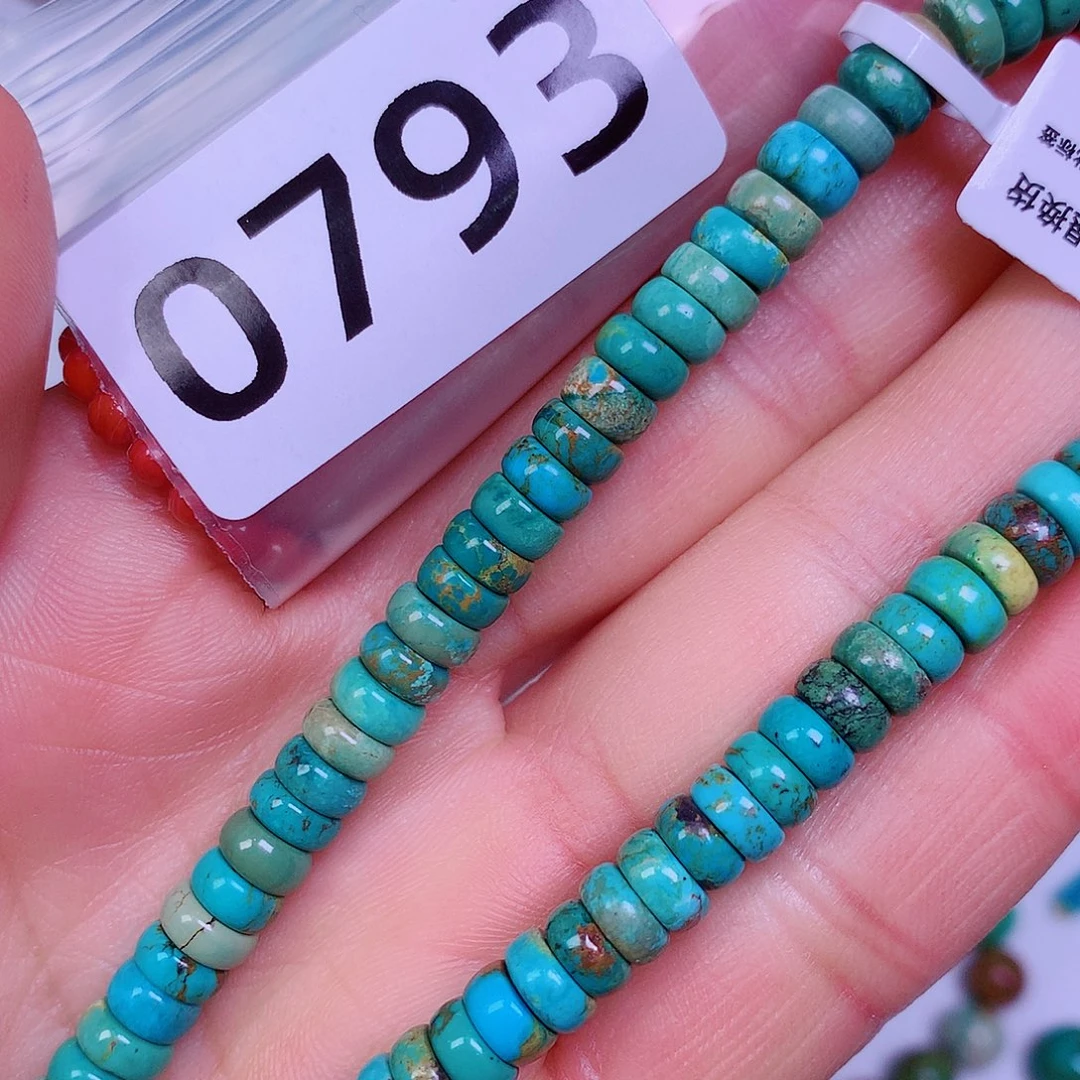 空竹粉丝专享十堰特色散珠