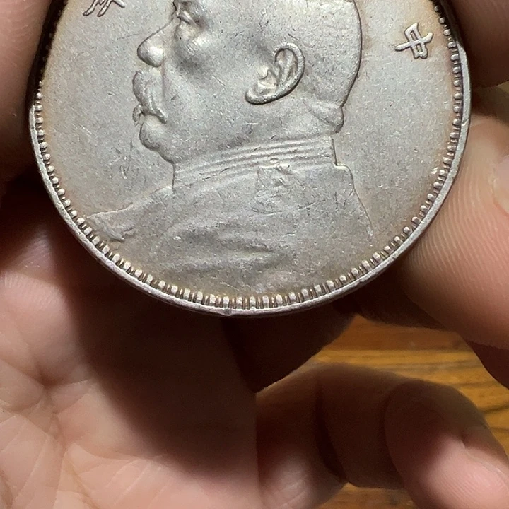 （一家臻藏）可吸翻可吹响龙洋工艺品 精选摆件