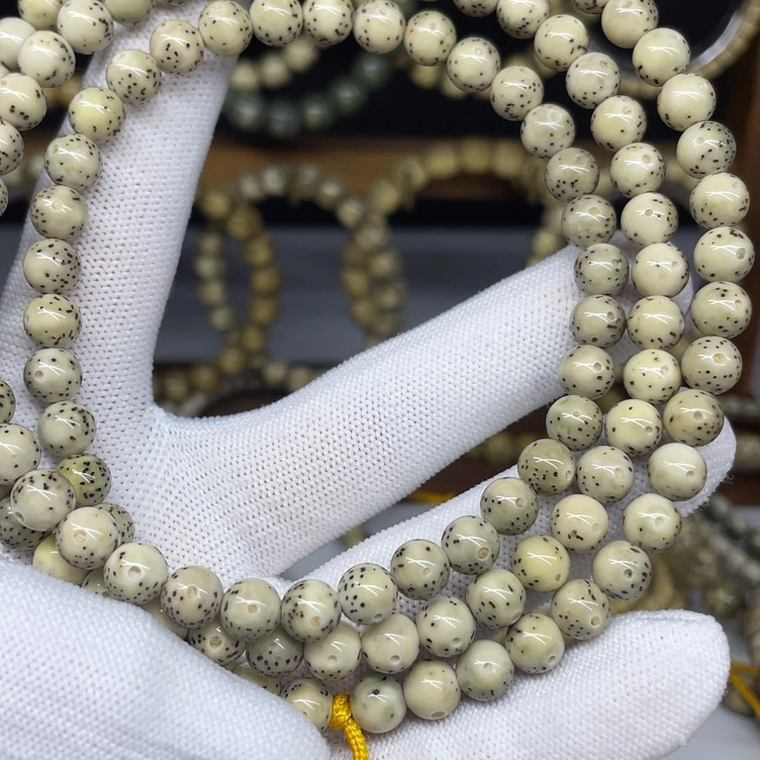 Z***制手串星月菩提7圆珠，大眼睛